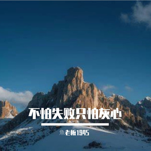 元旦晚会的灯