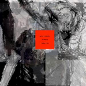 Wanna Be with the Dogs (feat. Pink Whitney & lil ean)