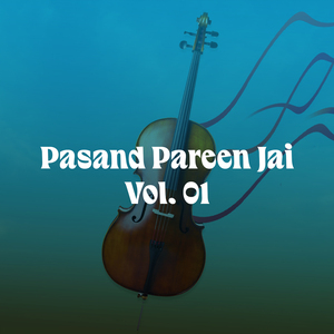 Allah Kare Musaan Pirin