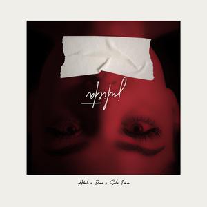 Julieta (feat. Abel & DNO)