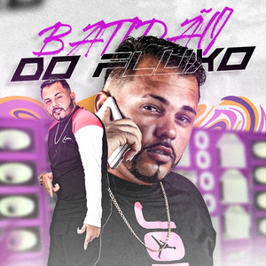 Casei Com a Putaria (Cover)