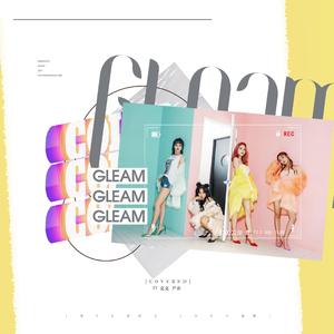 다 빛이나 (Gleam)（翻自 妈妈木）