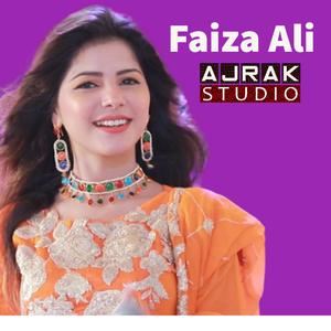 Faiza Ali