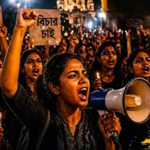 আমি কোন দলের নই