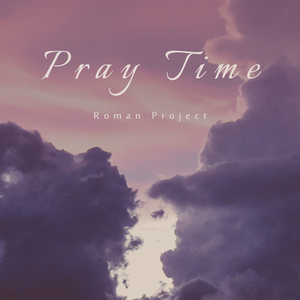 로마서13장 사랑의 빚