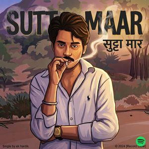 Sutta Maar