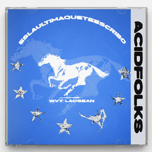 ESLAULTIMAQUETEESCRIBO