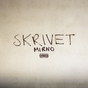 SKRIVET