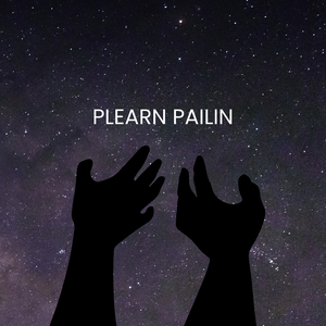 ใครสักคน