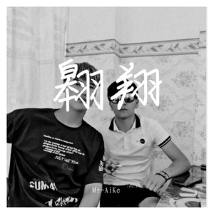 三里清风三里路.