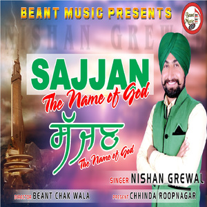 Sajjan