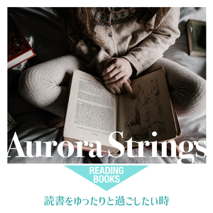 The White Silence of the Page