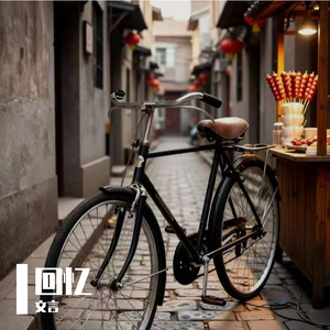 透过树荫照下来的阳光