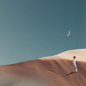 ยังไม่รู้เลย (I don't know)