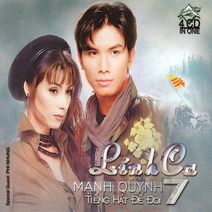 Thương Về Quán Trọ