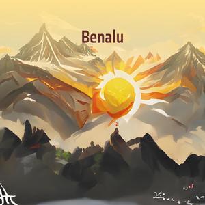 Benalu