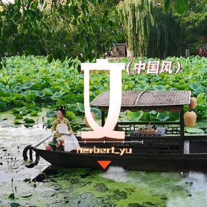 清明雨下念天涯