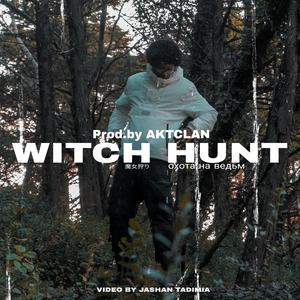 Witch Hunt