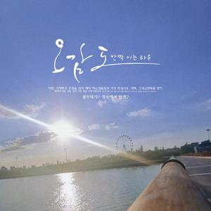 写满了爱的坚持