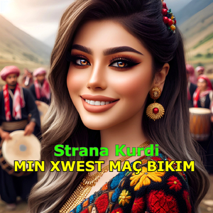 Halay Hırpani Keçik Di Pencereyê de