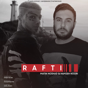 Rafti