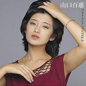 さよならの向う側