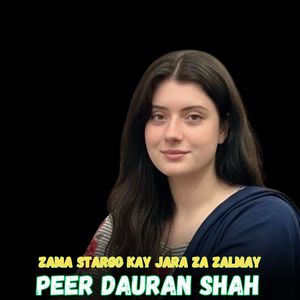 Zama Stargo Kay Jara Za Zalmay