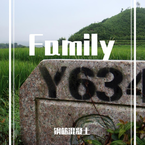 Oh father（翻自 Bodhi Jones）