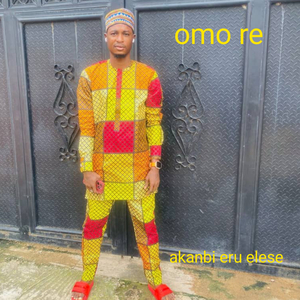 Omo Re