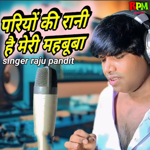 Pariyon Ki Rani Hai Meri Mahebooba