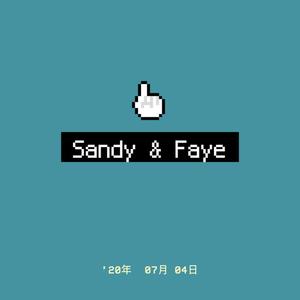 《我不能忘记你》