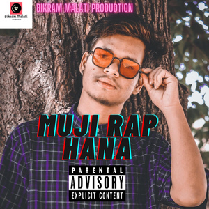 Muji Rap Han
