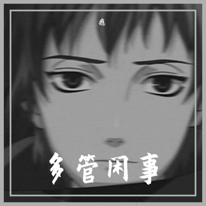 TitAi(Prod ZS beatz)