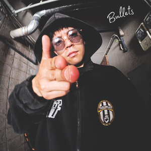 世惰気 (feat. 料理長)