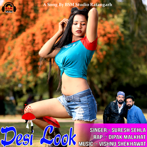 Desi Look