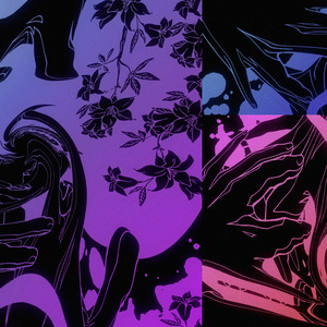 A Rain of Light and Shadow (From "Shin Megami Tensei V")