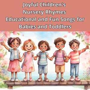 Twinkle Twinkle Little Star (Nursery Rhymes)