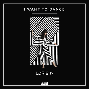 I Want to Dance (Extended Mix)