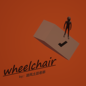 wheelchair