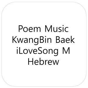 ל