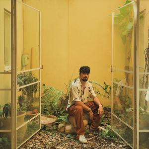 אין לך מושג