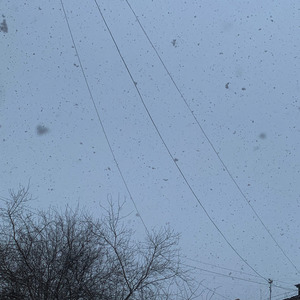 Same Place Different Feeling