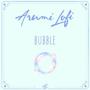 Bubble (Liar Game)