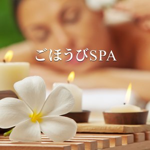 癒しのサンセット