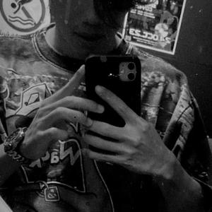 ถ้าคืนนี้ฉันไปหา