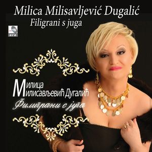 Ne plači Stano mori