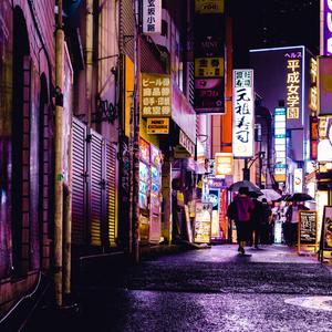 Tokyo (Romeo And Juliet)