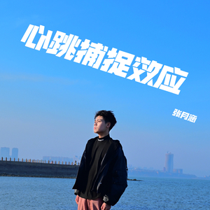 怎么双子座不能深情