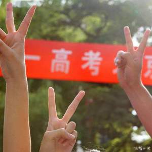 A BIG DEAL(prod by咕咕鸡&ATTBEAT)