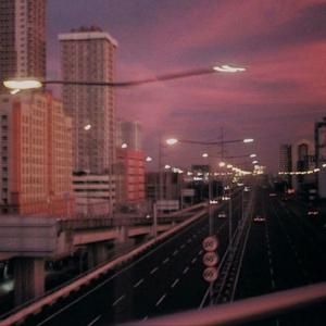 身边（cover:孙泽源）（翻自 孙泽源）